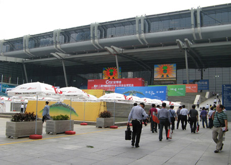 Photos of exhibition